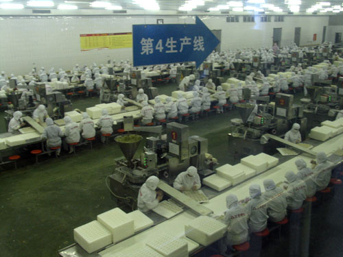 速凍餃子(zǐ)生(shēng)産線車(chē)間(jiān)